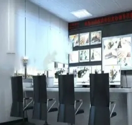 系统集成、IT外包、ERP实施、综合布线 系统集成、IT外包、ERP实施、综合布线