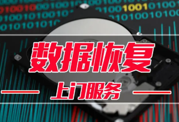 笔记本电脑维修病毒查杀重装系统蓝屏保养开关机故障数据恢复 笔记本电脑维修病毒查杀重装系统蓝屏保养开关机故障数据恢复