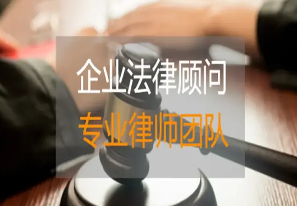 刑事辩护婚姻家事债务纠纷合同纠纷医疗纠纷法律咨询 刑事辩护婚姻家事债务纠纷合同纠纷医疗纠纷法律咨询